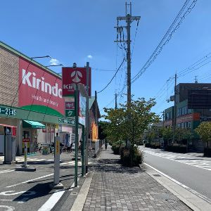 シミケア&ニキビケア専門店ディテール アクセス