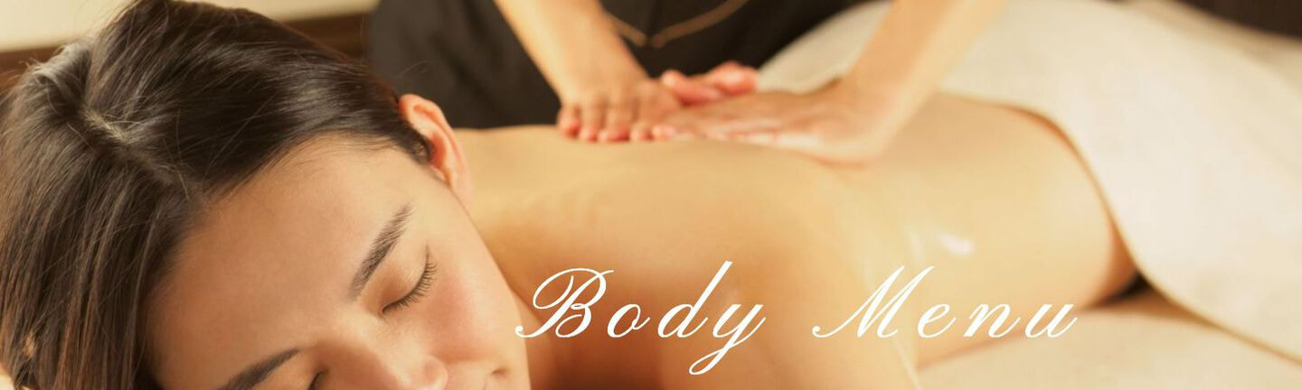 ボディマッサージ